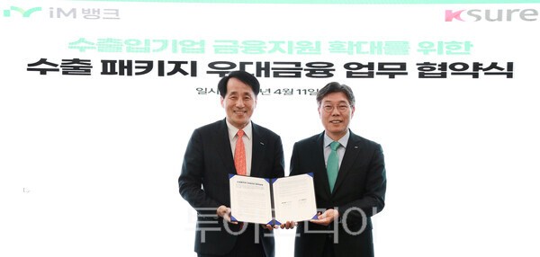 투어뱅크여행사 이미지