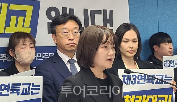 좋은세상의원 이미지