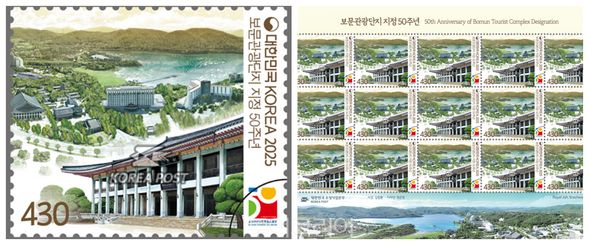 지구촌관광여행사 이미지