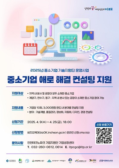 오케이여행사;OK결혼정보 이미지