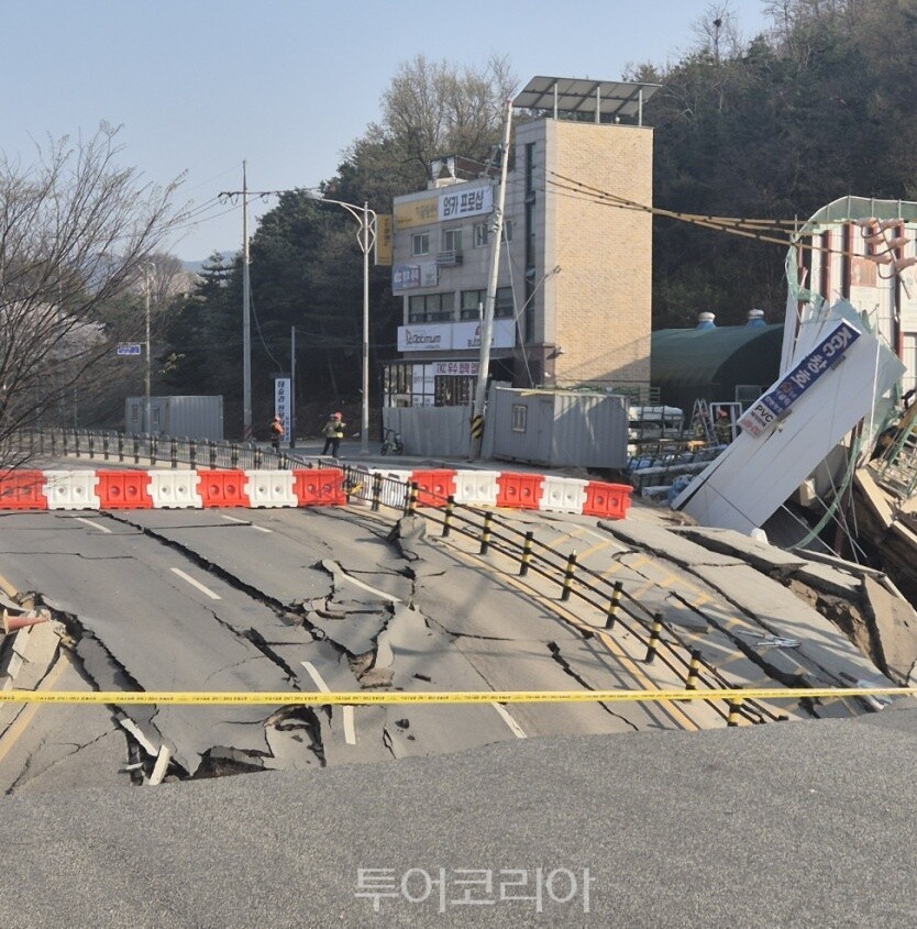 황금인력공사 이미지