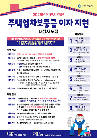 양구결혼정보 이미지
