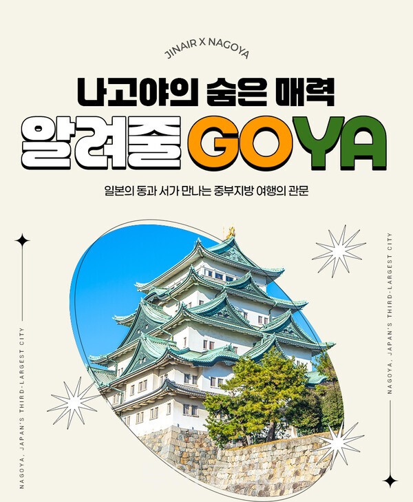 (주)푸른환경산업 이미지