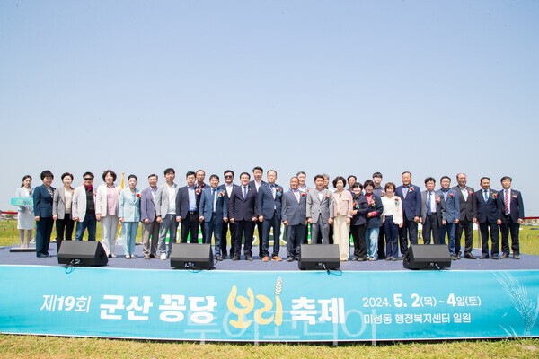 강산여행사주 이미지