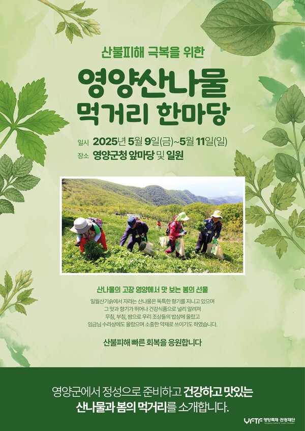베스트차이나투어주 이미지