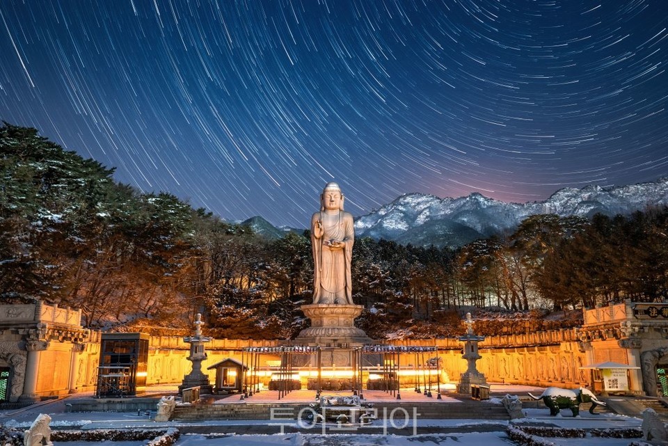 (주)대구여행사 이미지