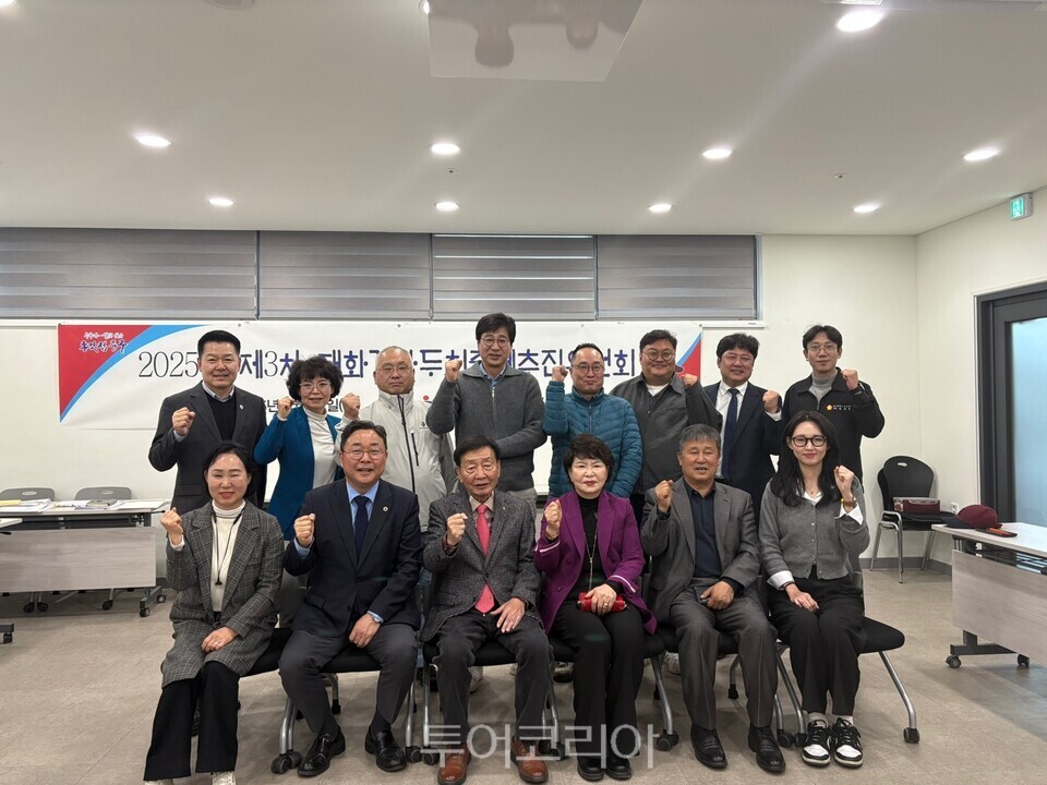 진수용역 이미지
