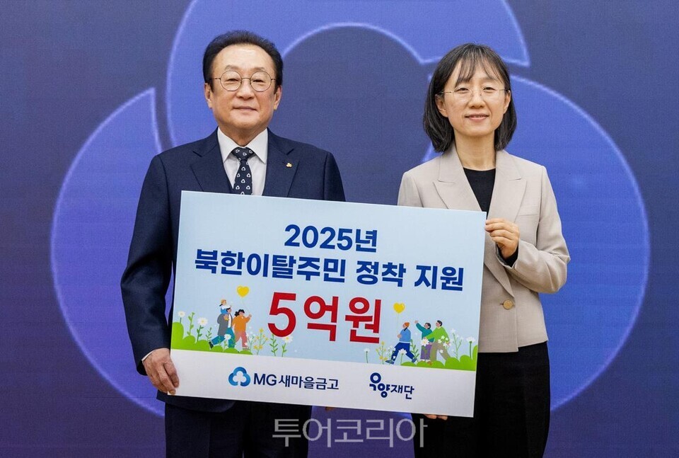현대자동차(주) 문화회관 이미지