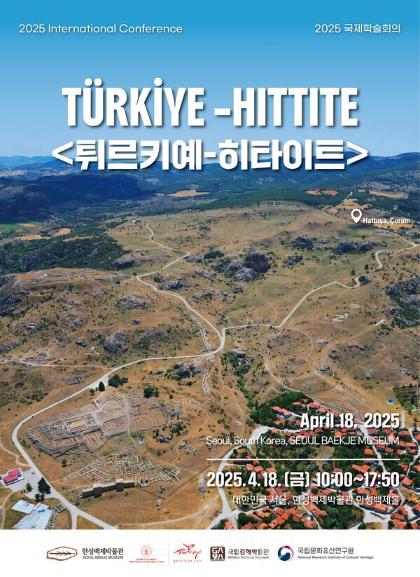 한성 레포츠 이미지