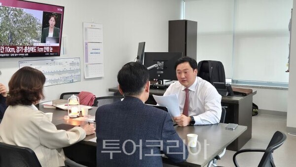 군산이일관광여행사 이미지