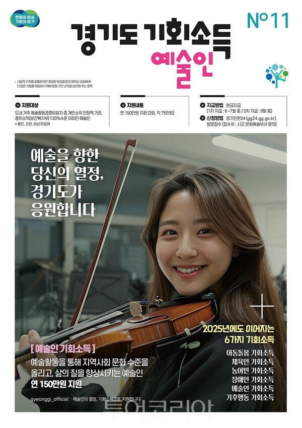 (주)베스트원미디어 이미지