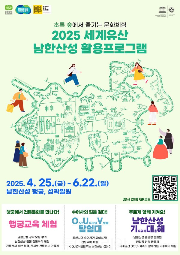 베스트차이나투어주 이미지