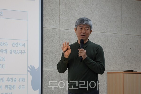 (주)우리관리공사 이미지