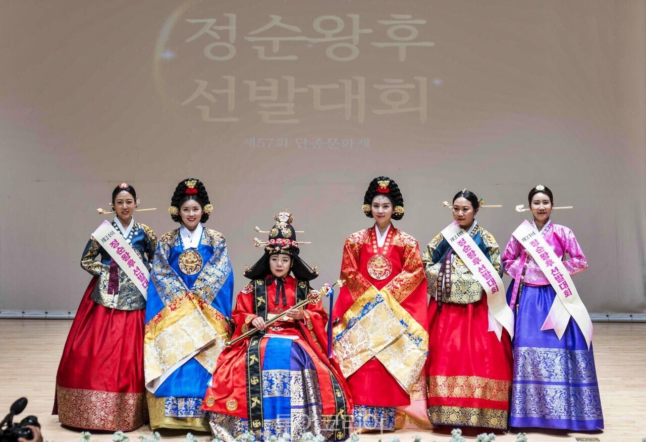 봄날, 영월에서 피어나는 단종 이야기 ‘단종문화제’