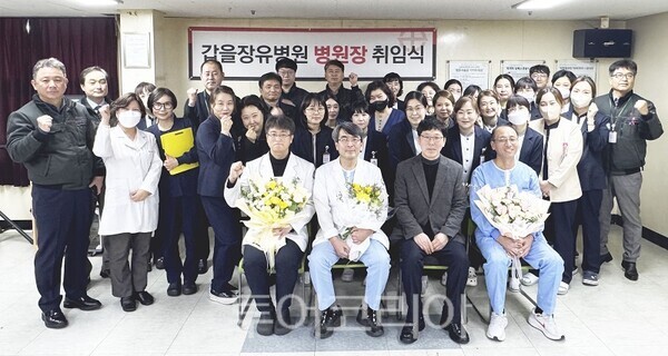 갑을산업 이미지