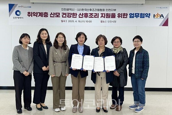 연천군광고협회 이미지