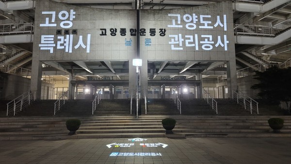 백석종합공사 이미지