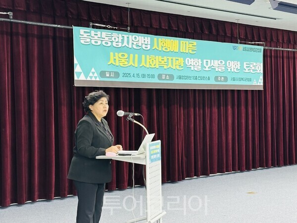 허브여행사주 이미지