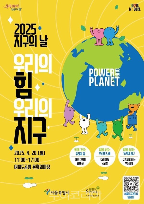 한전복사.인쇄 이미지