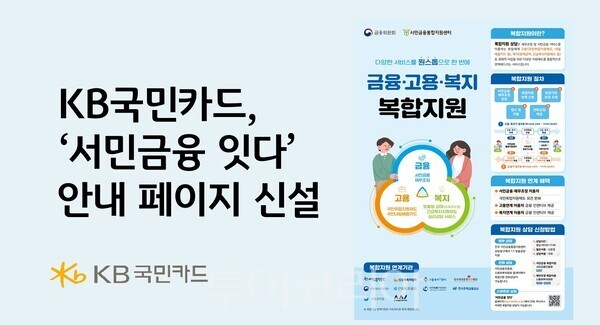 서민산업 이미지