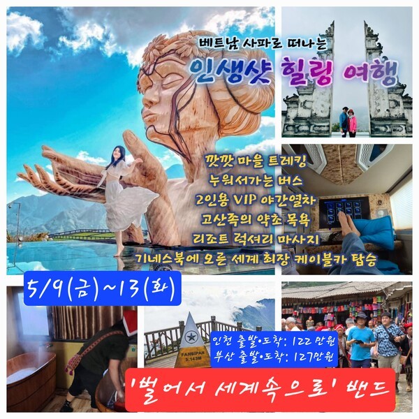유명찰보리,커피 이미지
