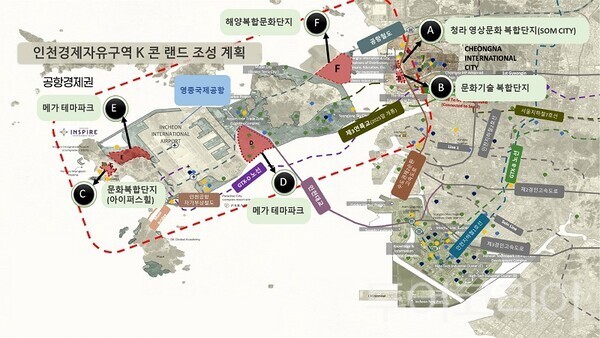 B&M커뮤니케이션 이미지