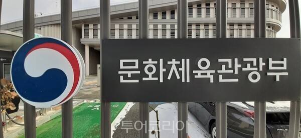 케이베스트투어 이미지