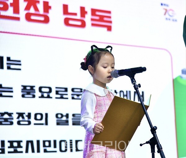 미래로투어주 이미지