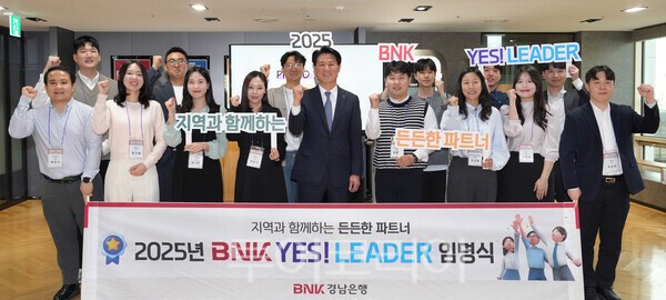 YES!항공여행사 이미지