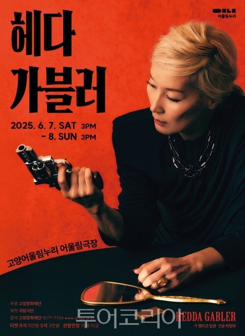 여주의원21세기 이미지