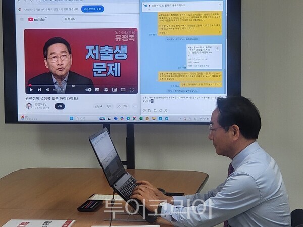 여명결혼정보 이미지