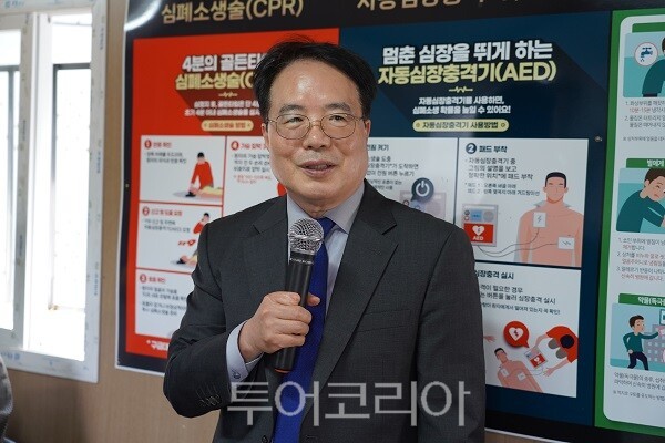 (주)베스트 이엔지 이미지