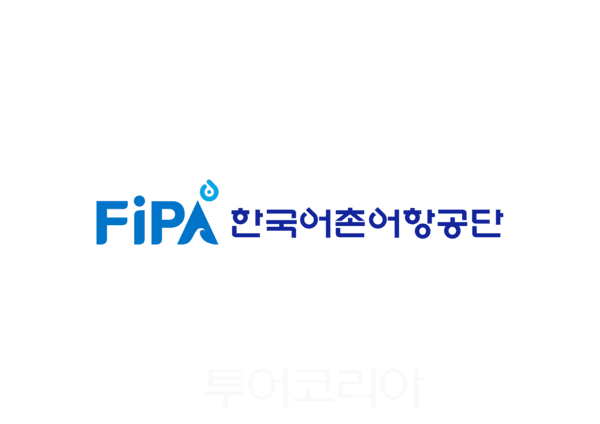 (주)연안항공여행사 이미지
