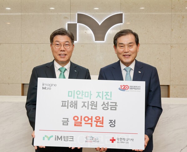 ㈜서울에너지 인천2지점 이미지
