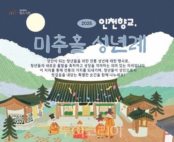 (주)서원국제여행사 이미지