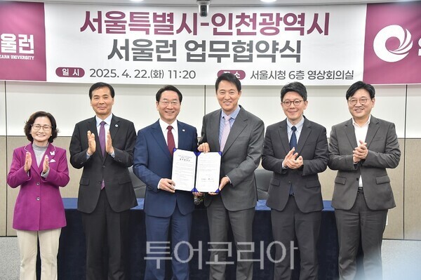 (주)제주드림여행사 이미지