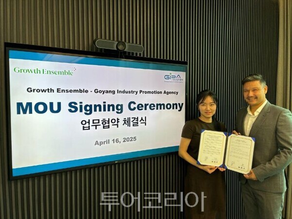 대한청소년교육문화진흥원 이미지