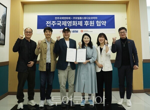 뉴중부유통# 이미지