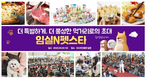 강원버스_이동의즐거움 이미지