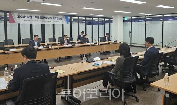 경기문화가족협의회 이미지