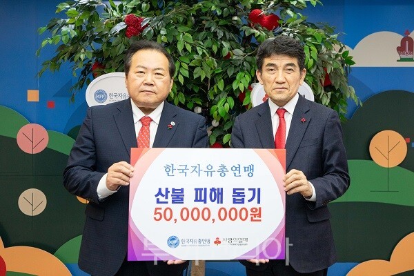 경기문화가족협의회 이미지