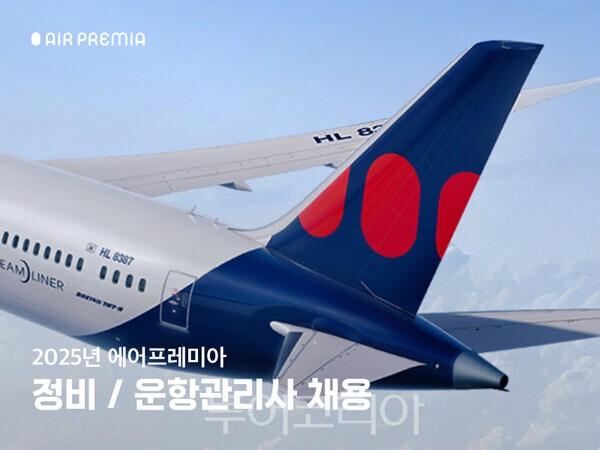 한전복사.인쇄 이미지