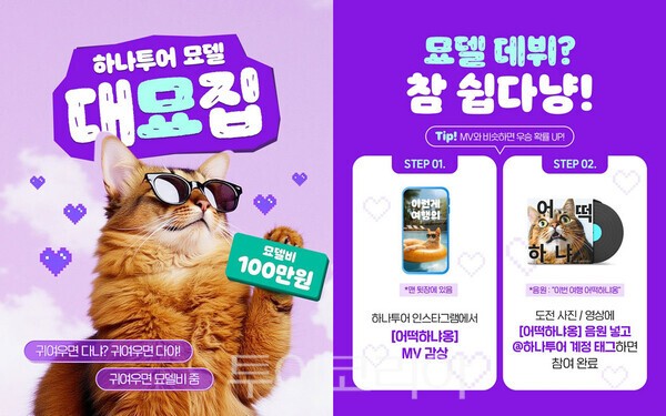 (주)아시아여행사 이미지