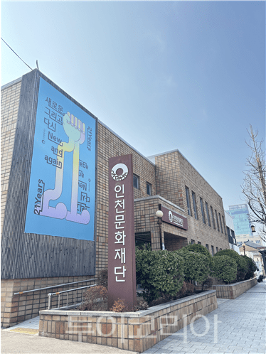 (주)여행의창구 이미지