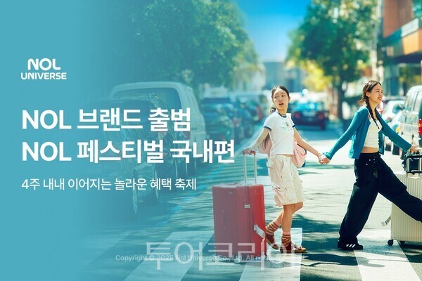 행운광고기획 이미지