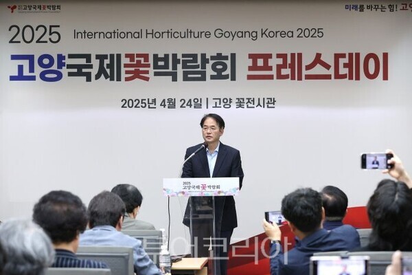 세종한울투어 이미지