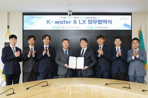 베스트원건설(주) 이미지