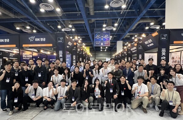 창공산업 이미지
