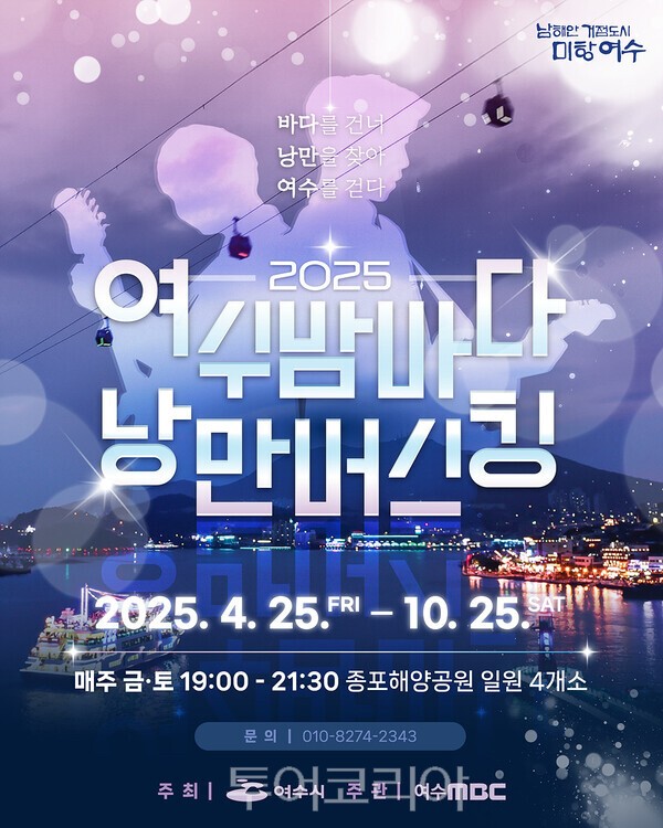 웅천B.Y.C 이미지