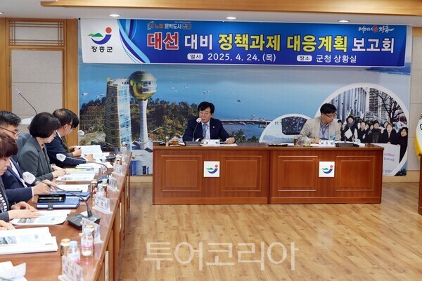 (주)테마캠프여행사 이미지